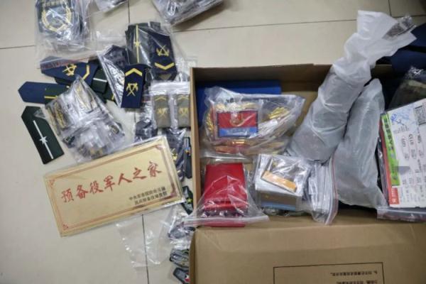 九五至尊V1的网址